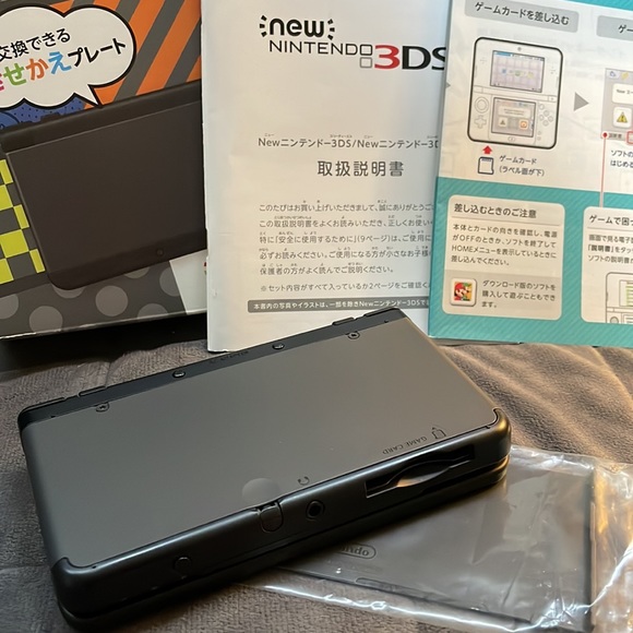 Nintendo 3DS Japanese Version. SUPER NICE!! - Picture 12 of 14